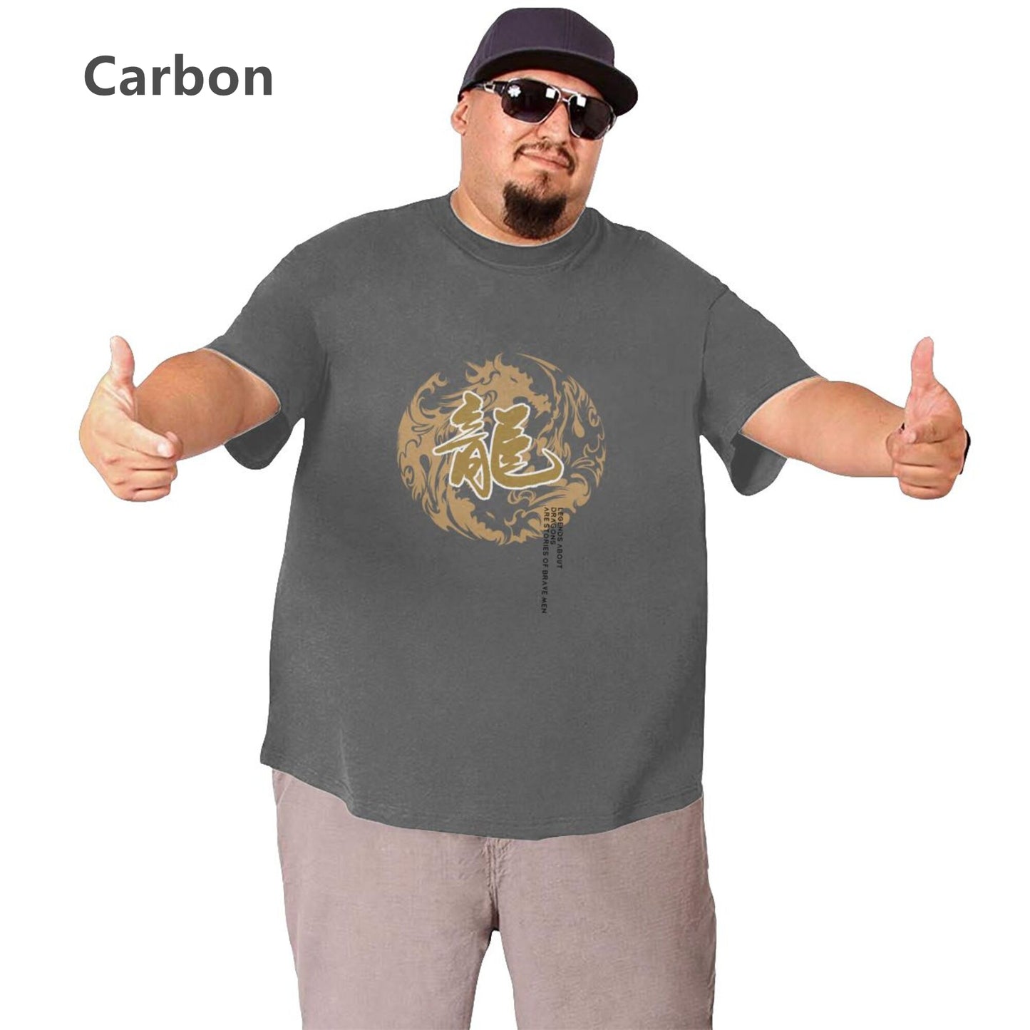 China Dragon Extra Large Tall Mens T Shirts