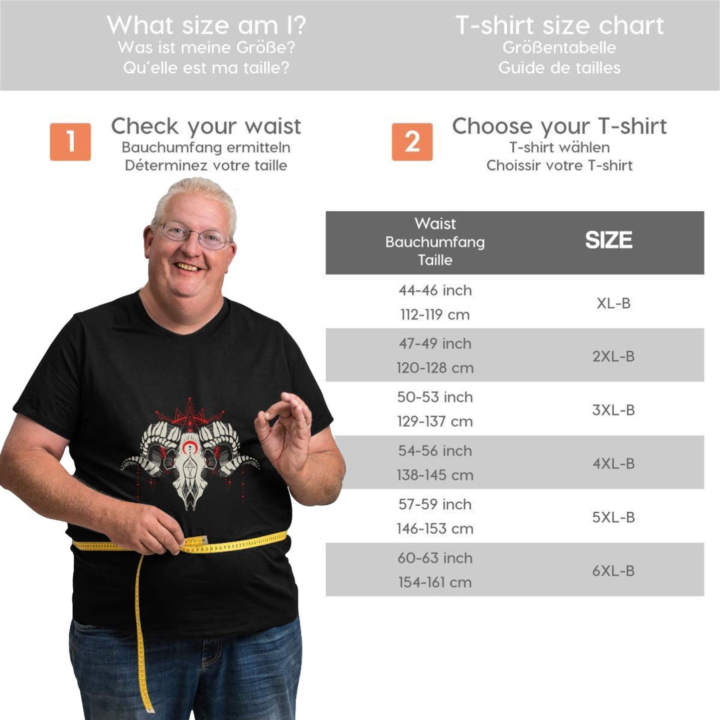 Ram Skull Extra Large Tall Mens T Shirts