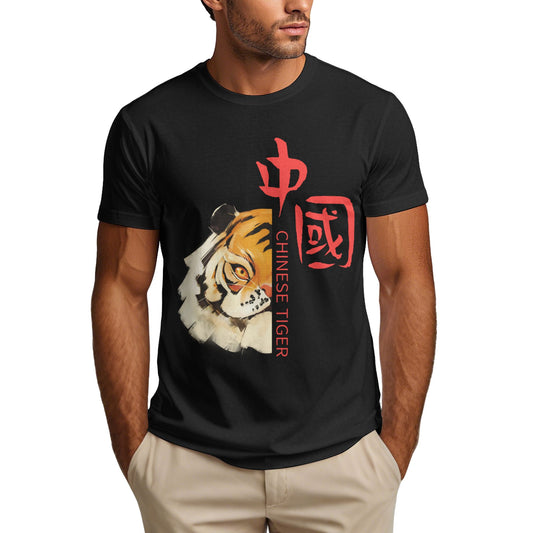 Chinese Tiger Men's Short Sleeve Cotton T-Shirt