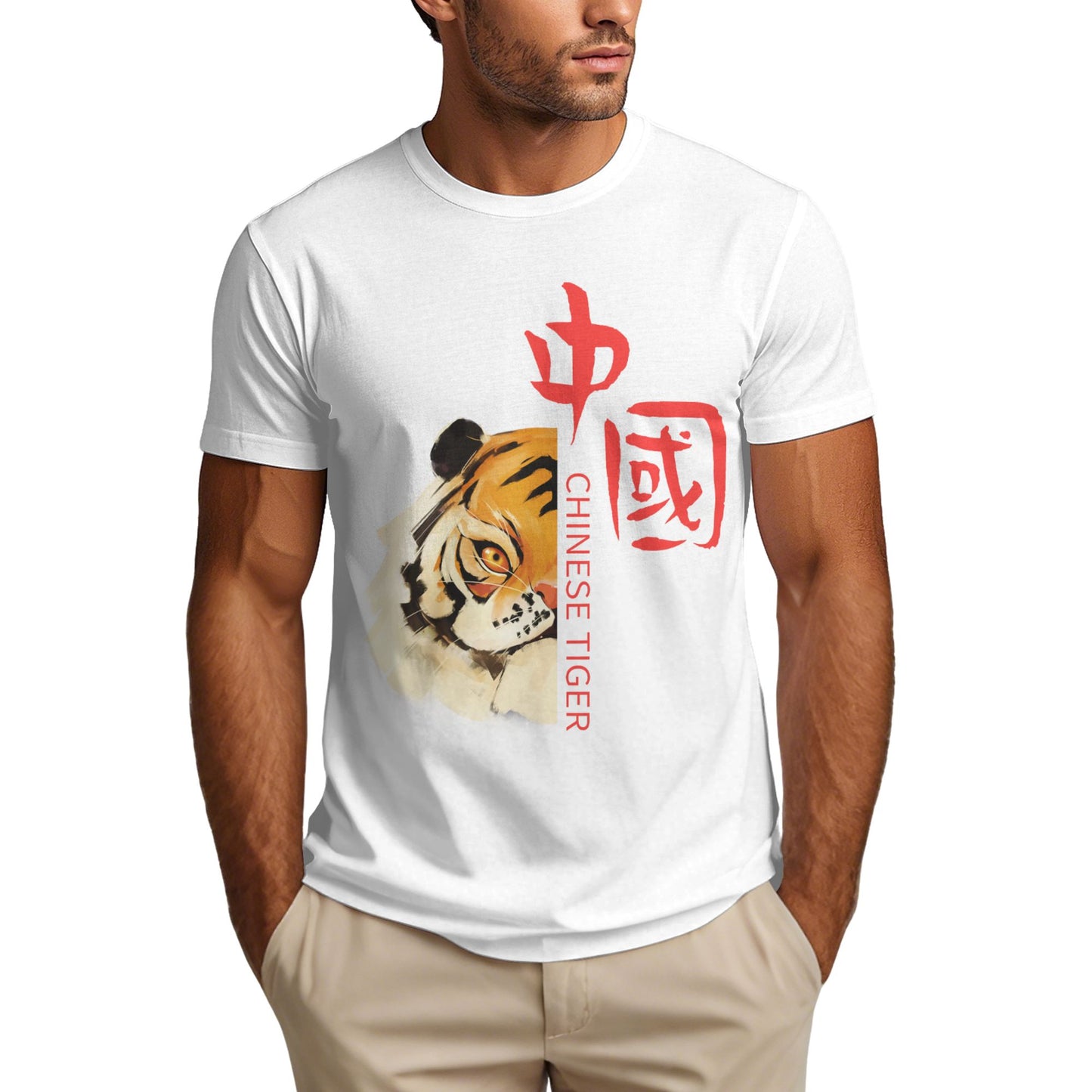 Chinese Tiger Men's Short Sleeve Cotton T-Shirt
