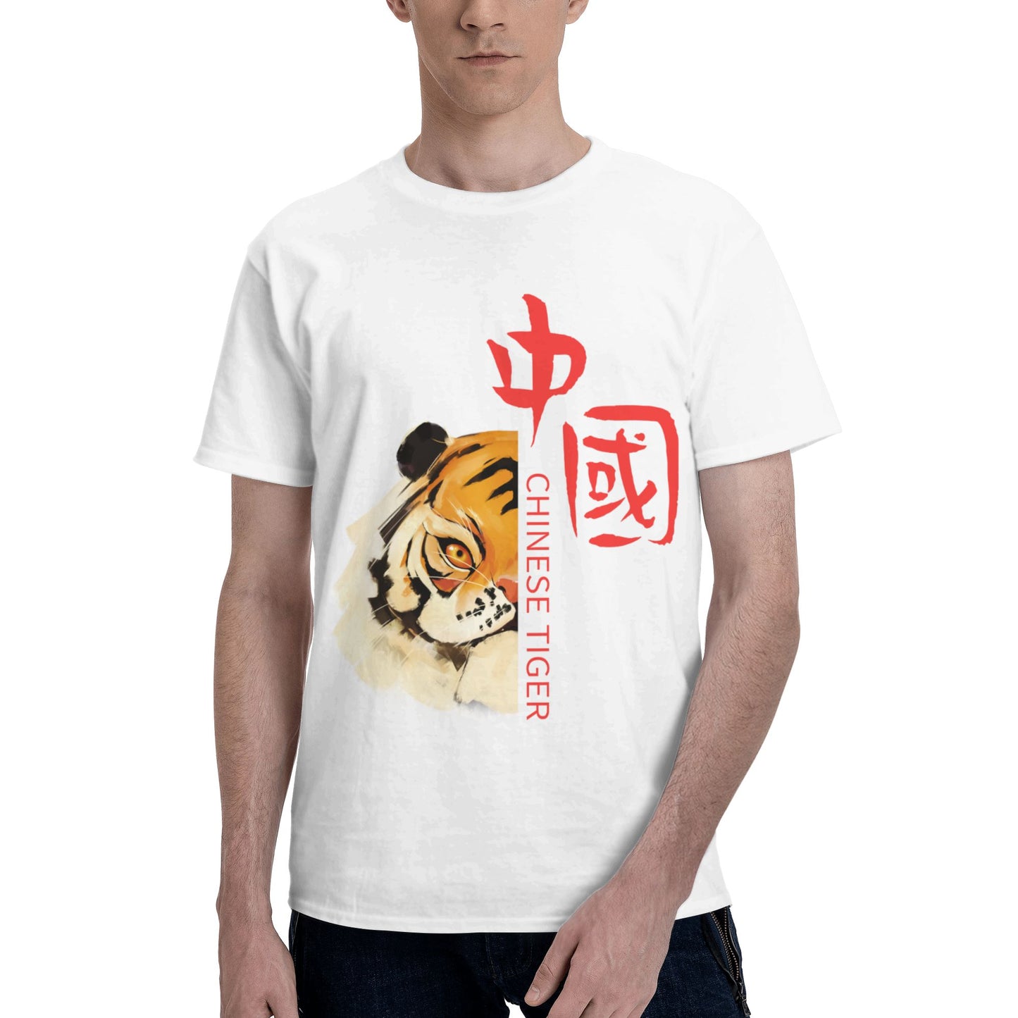 Chinese Tiger Men's Short Sleeve Cotton T-Shirt