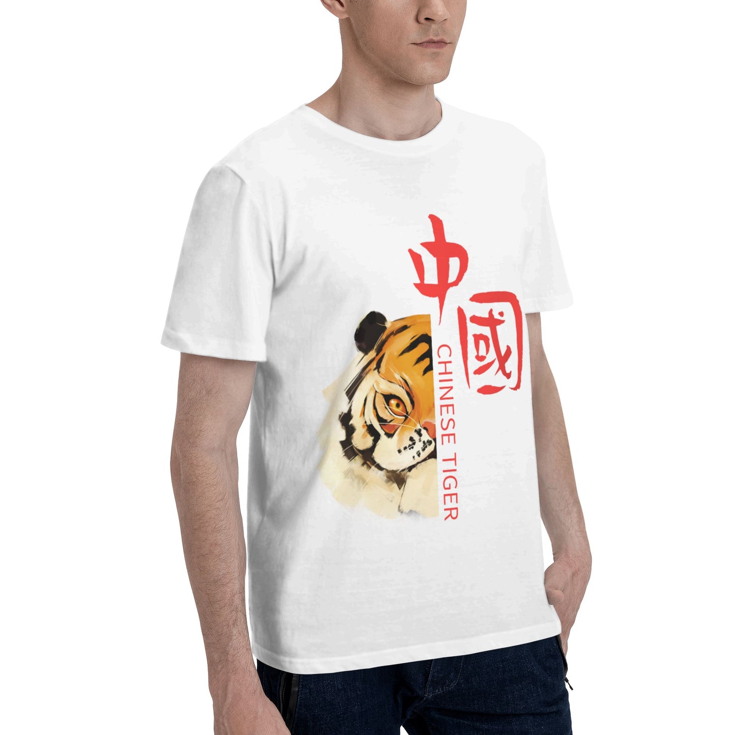 Chinese Tiger Men's Short Sleeve Cotton T-Shirt