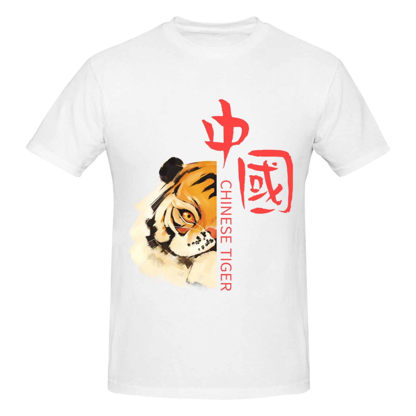 Chinese Tiger Men's Short Sleeve Cotton T-Shirt