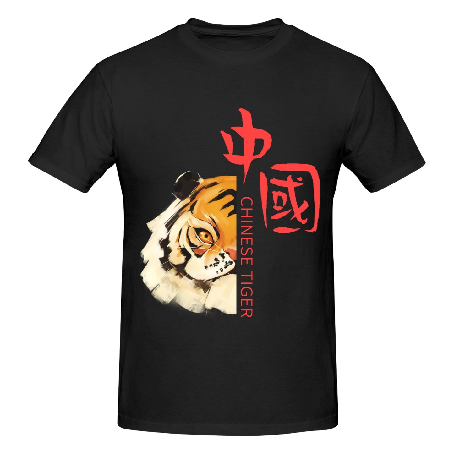 Chinese Tiger Men's Short Sleeve Cotton T-Shirt